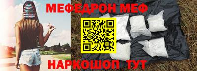 не бодяженный Краснодар