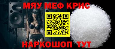 не бодяженный Краснодар