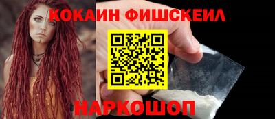 прущие крисы Краснокаменск