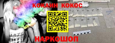 прущие крисы Краснокаменск