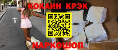 дмт Кунгур