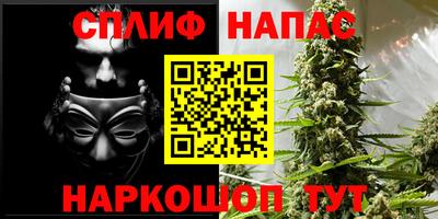 не бодяженный Краснодар