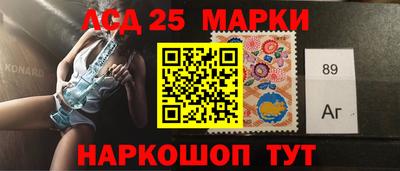 не бодяженный Краснодар