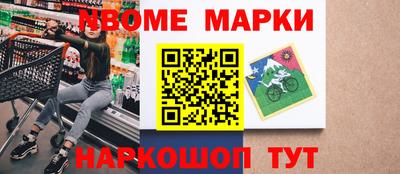 не бодяженный Краснодар