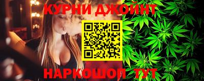 прущие крисы Краснокаменск