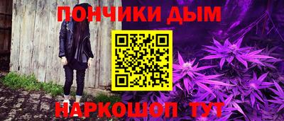 не бодяженный Краснодар