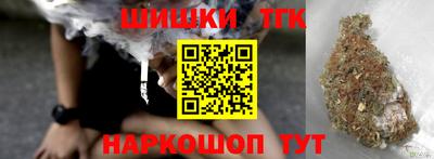 стафф Краснознаменск