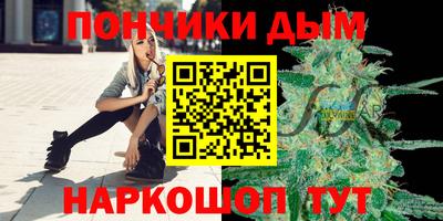 стафф Краснознаменск