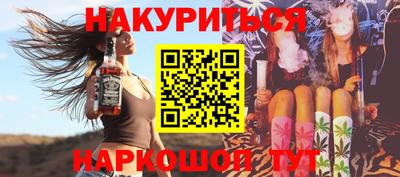 не бодяженный Краснодар