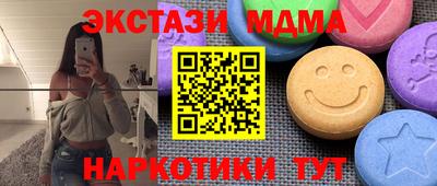не бодяженный Краснодар
