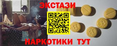 не бодяженный Краснодар