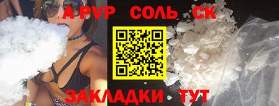не бодяженный Краснодар