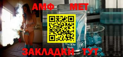 не бодяженный Краснодар