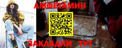 не бодяженный Краснодар