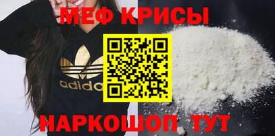 не бодяженный Краснодар