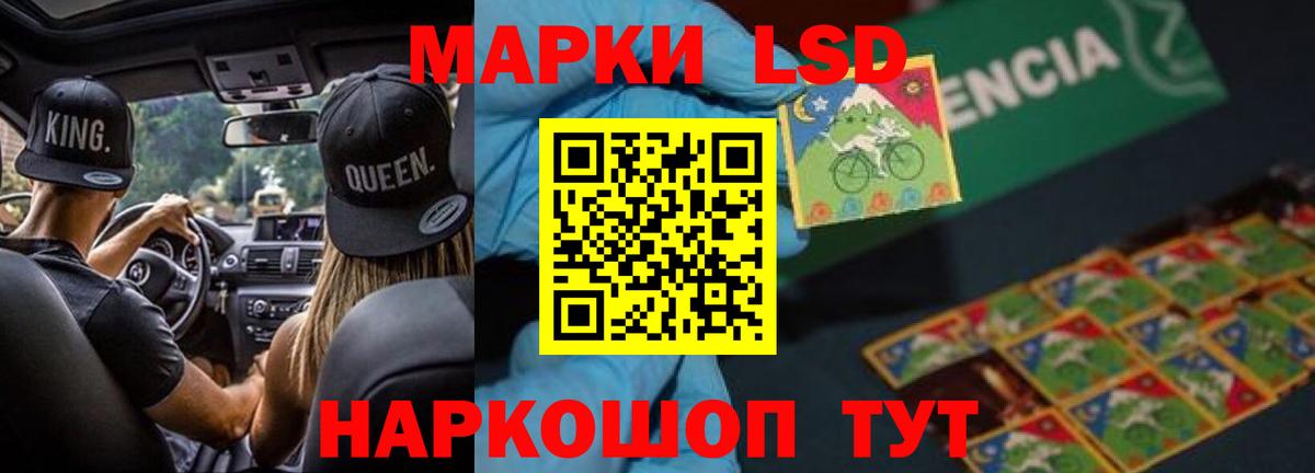 Лсд 25 экстази ecstasy  Лсд 25 экстази ecstasy  Вход с VPN  Будённовск 